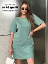 РАСПРОДАЖА Платье спортивное 930/оливковый