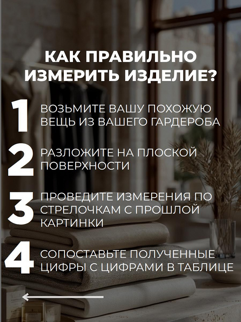Платье "Линия лета"_О130/серая полоса