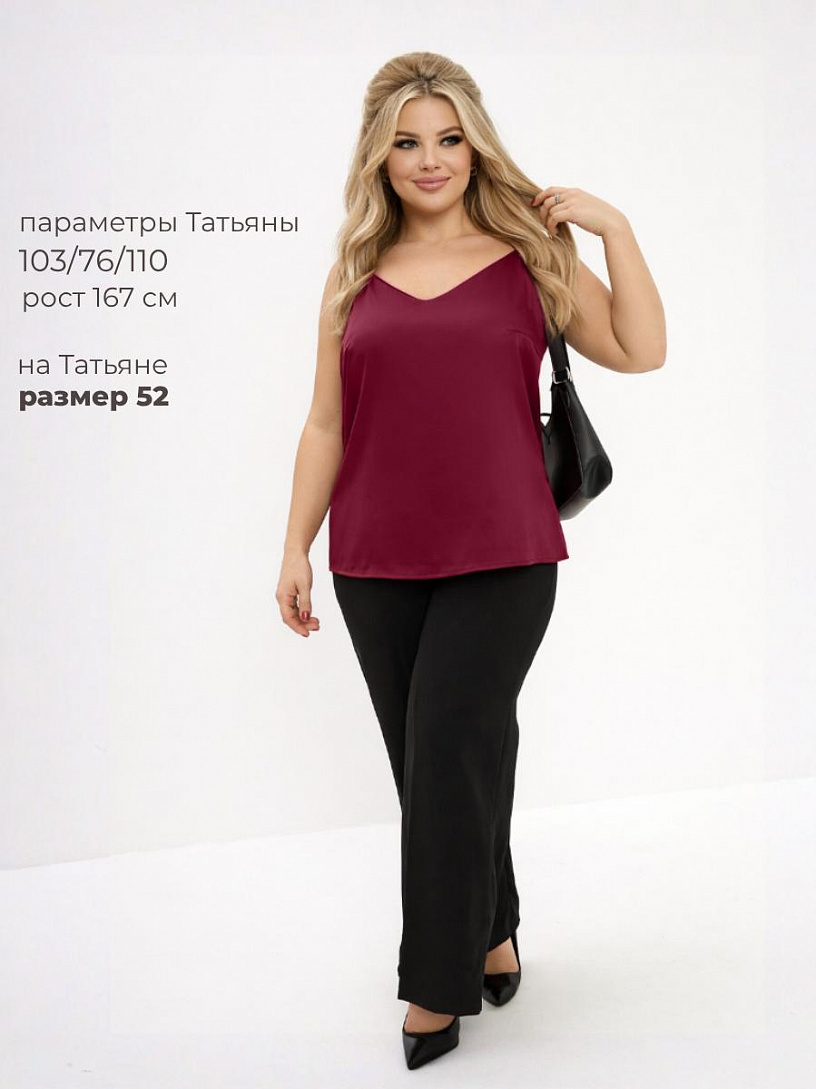 Топ "Вдохновение"_О20/винный