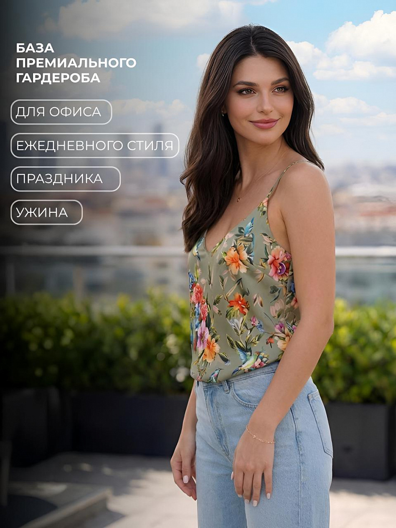 Топ "Вдохновение"_О20/оливковые птички