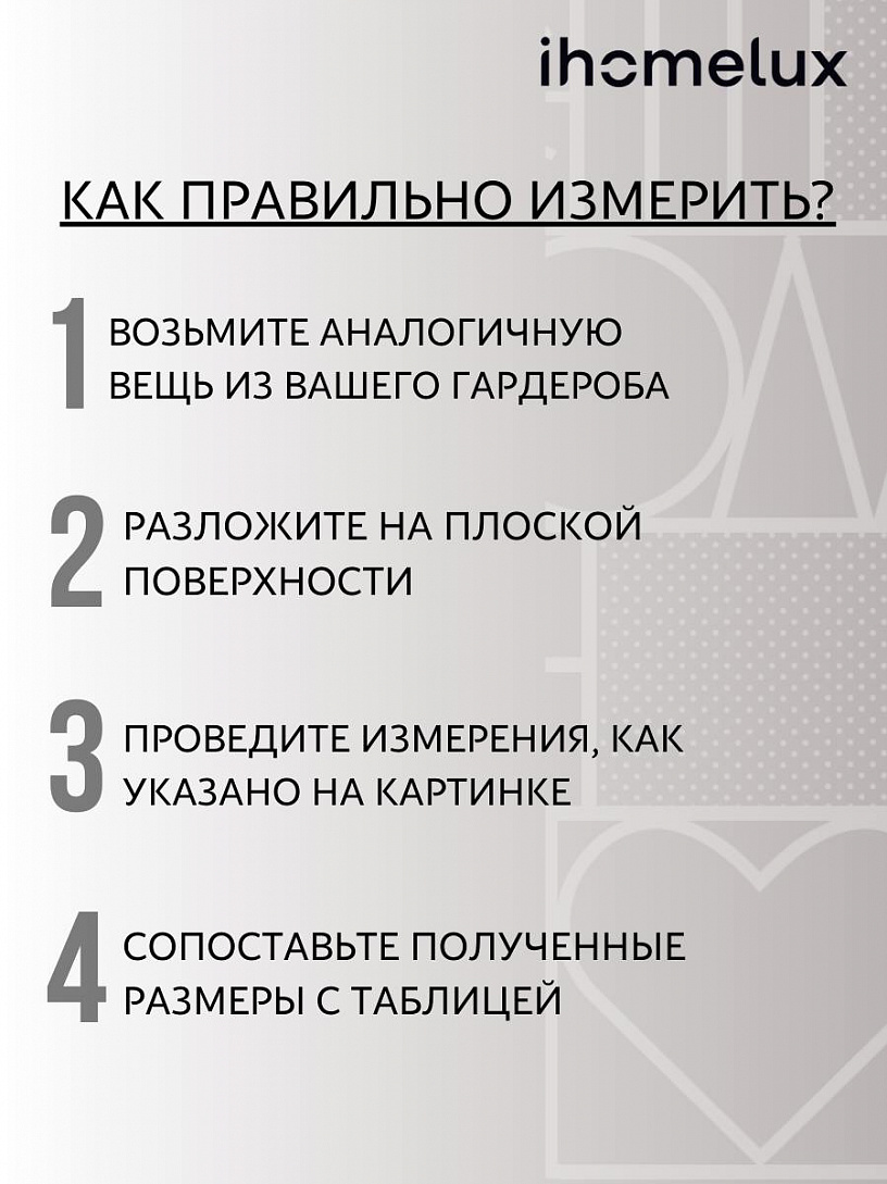 Футболка жен. Соланж_С723/бело-синяя полоса